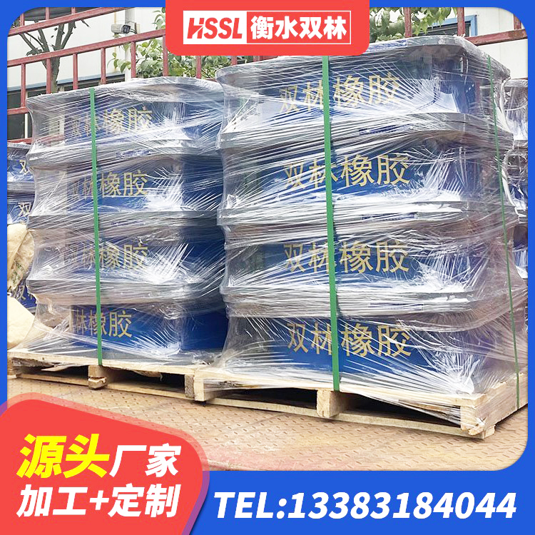 亭湖区LNR建筑隔震支座厂家 亭湖区建筑橡胶隔震支座LRB源头工厂 亭湖区减隔震橡胶支座多少钱 亭湖区HDR1000高阻尼隔震支座生产厂家 - 第6张