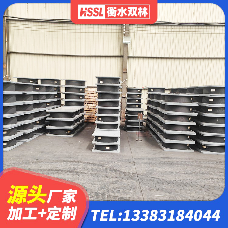 亭湖区抗震固定支座生产厂家 亭湖区HDR1500高阻尼隔震支座厂家 亭湖区天然胶橡胶隔震支座生产厂家 亭湖区LNR400支座源头工厂 - 第6张