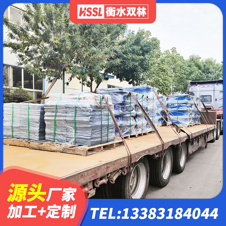 亭湖区LNR橡胶隔震支座1500生产厂家 亭湖区圆形高阻尼隔震支座多少钱 亭湖区HDR1100隔震支座厂家 亭湖区较高阻尼减隔震支座 - 第5张