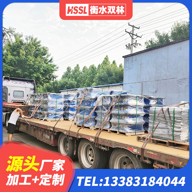亭湖区隔震减震隔震支座生产厂家 亭湖区LRB隔震支座800源头工厂 亭湖区LNR600天然隔震支座什么价格 亭湖区铅芯减隔震支座价格 - 第5张