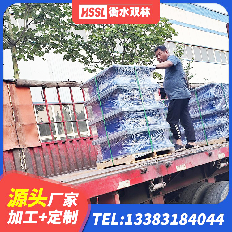 亭湖区LNR橡胶隔震支座D420厂家电话 亭湖区LRB700橡胶隔震支座厂家 亭湖区LNR橡胶隔震支座900(II型)生产厂家 亭湖区建筑工程中的隔震支座生产厂家 - 第2张