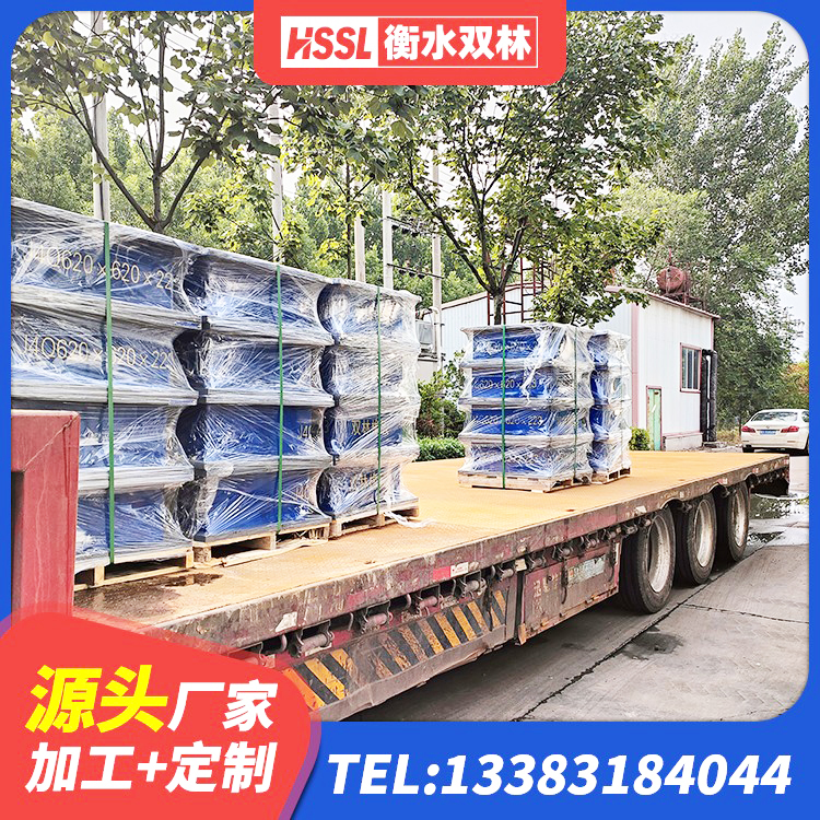 亭湖区建筑高阻尼支座减震支座源头工厂 亭湖区隔震支座LNR哪家好 亭湖区较高阻尼隔震橡胶支座什么价格 亭湖区HDR400高阻尼橡胶隔震支座生产厂家 - 第2张