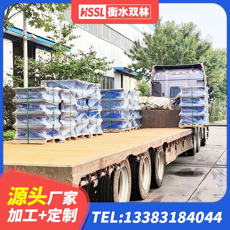 亭湖区LNR建筑隔震支座厂家 亭湖区建筑橡胶隔震支座LRB源头工厂 亭湖区减隔震橡胶支座多少钱 亭湖区HDR1000高阻尼隔震支座生产厂家 - 第8张