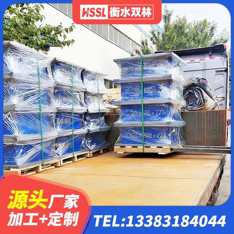 亭湖区LRB700隔震支座厂家 亭湖区楼房隔震支座厂商 亭湖区高层建筑隔震支座厂家 亭湖区隔震抗震支座生产厂家 - 第9张