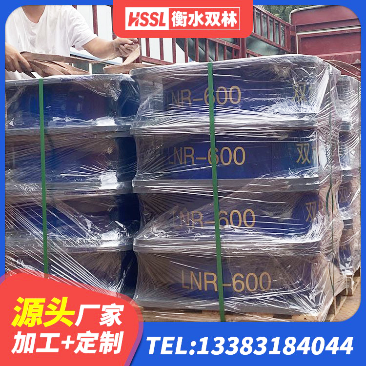亭湖区LNR建筑隔震支座厂家 亭湖区建筑橡胶隔震支座LRB源头工厂 亭湖区减隔震橡胶支座多少钱 亭湖区HDR1000高阻尼隔震支座生产厂家 - 第3张
