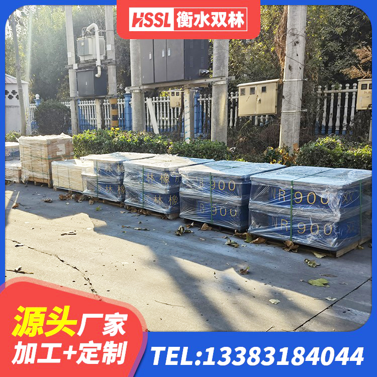 亭湖区铅芯橡胶隔震支座LRB 亭湖区铅芯抗震支座 亭湖区LNR500橡胶支座厂家 亭湖区HDR700高阻尼橡胶隔震支座 - 第5张