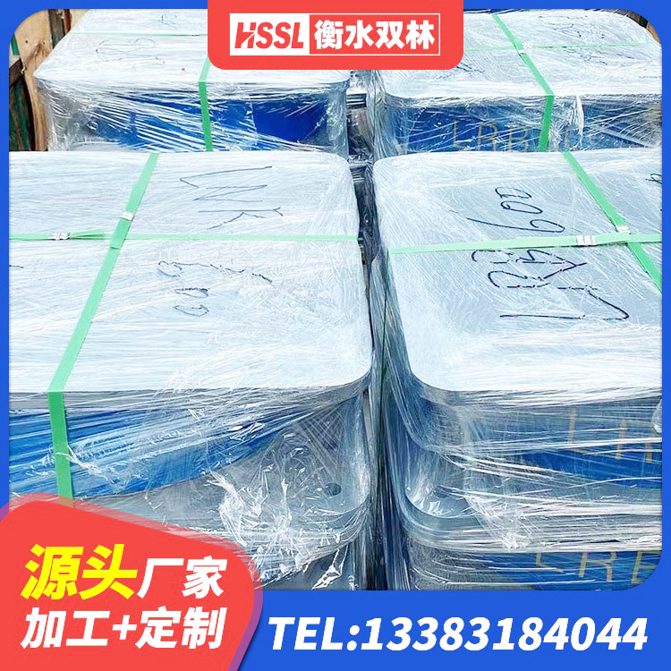 亭湖区建筑隔震建筑橡胶隔震支座 亭湖区HDR高阻尼矩形隔震支座生产厂家 亭湖区水平分散型橡胶隔震支座 亭湖区LNR1100天然橡胶隔震支座生产厂家 - 第1张