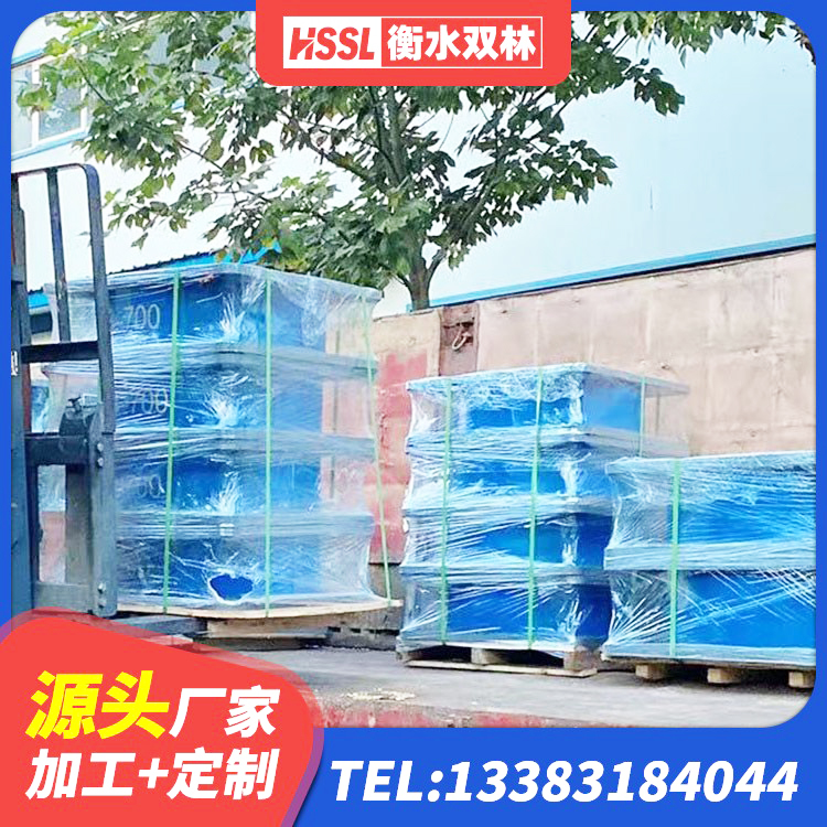 亭湖区高阻尼橡胶支座多少钱 亭湖区隔震支座系统 亭湖区LNR支座厂家 亭湖区建筑橡胶抗震支座什么价格 - 第4张