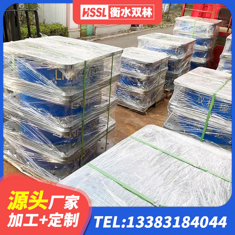 亭湖区隔震减震隔震支座生产厂家 亭湖区LRB隔震支座800源头工厂 亭湖区LNR600天然隔震支座什么价格 亭湖区铅芯减隔震支座价格 - 第7张