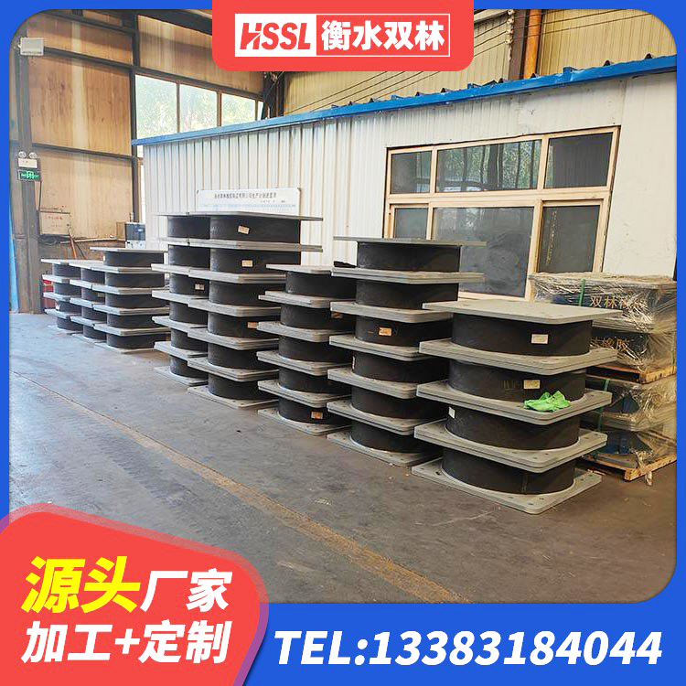 亭湖区建筑防震隔震支座生产厂家 亭湖区LRB1100橡胶隔震支座多少钱 亭湖区水平分散型橡胶隔震支座什么价格 亭湖区LNR系列水平分散型橡胶隔震支座源头工厂 - 第2张