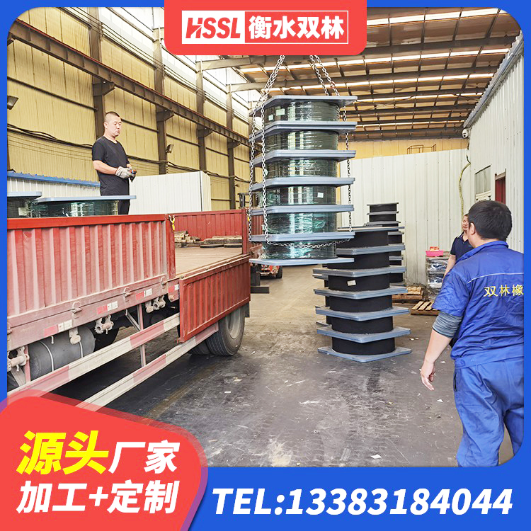 亭湖区LRB500-II型橡胶隔震支座厂家 亭湖区LNR1200天然橡胶隔震支座什么价格 亭湖区LRB1500隔震支座厂家 亭湖区建筑支墩隔震支座LRB600-II - 第8张