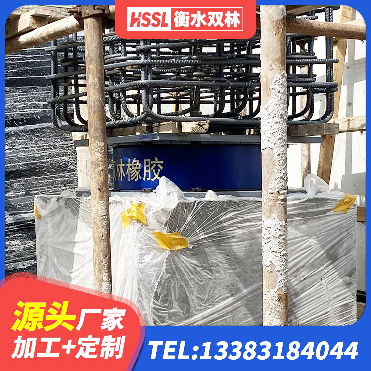 亭湖区隔震减震隔震支座生产厂家 亭湖区LRB隔震支座800源头工厂 亭湖区LNR600天然隔震支座什么价格 亭湖区铅芯减隔震支座价格 - 第1张
