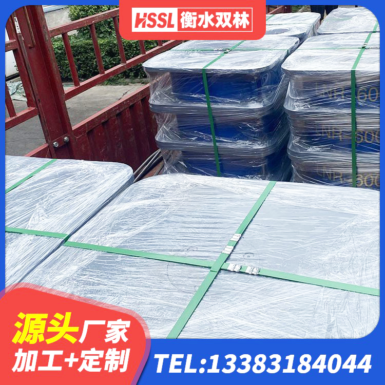 亭湖区隔震支座LRB700-Ⅱ源头工厂 亭湖区建筑用支座 亭湖区建筑橡胶隔震支座厂家有哪些 亭湖区建筑框架隔震支座生产厂家 - 第4张