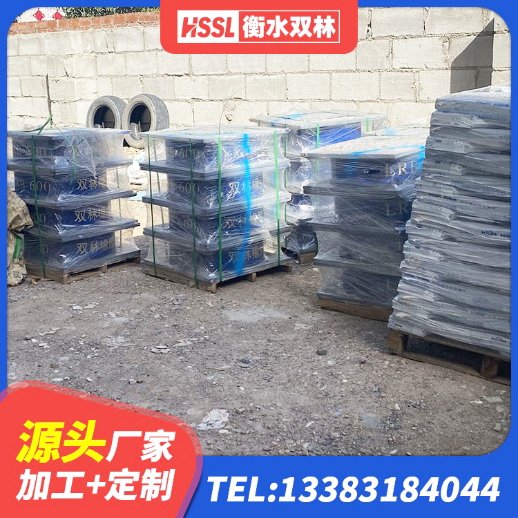 亭湖区LNR建筑隔震支座厂家 亭湖区建筑橡胶隔震支座LRB源头工厂 亭湖区减隔震橡胶支座多少钱 亭湖区HDR1000高阻尼隔震支座生产厂家 - 第4张