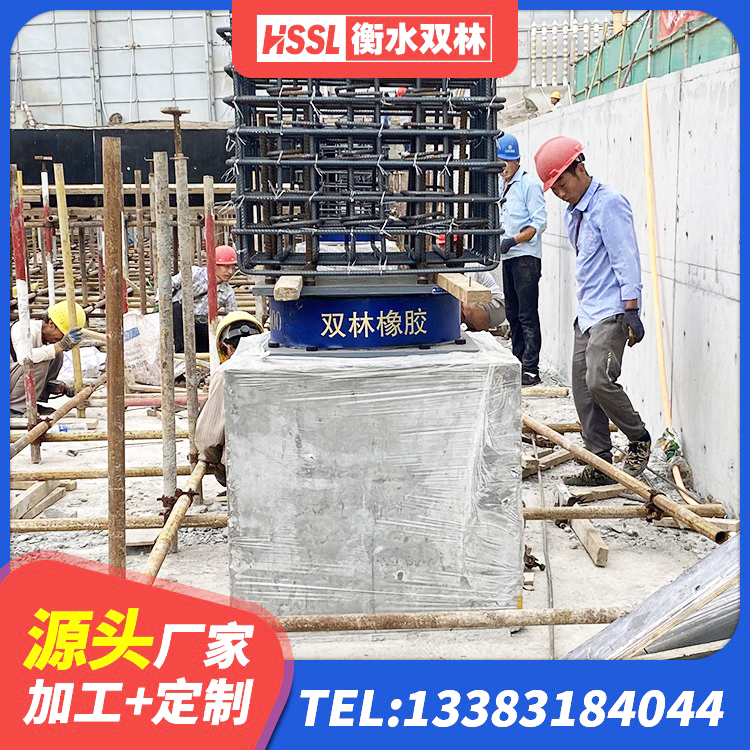 亭湖区LRB橡胶隔震支座1300厂家 亭湖区建筑非连续端铅芯橡胶隔震支座厂家 亭湖区HDR1300高阻尼橡胶支座生产厂家 亭湖区LNR1000隔震支座生产加工 - 第5张