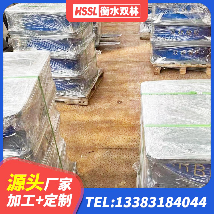 亭湖区LNR水平力分散橡胶隔震支座厂家 亭湖区LRB1000橡胶隔震支座什么价格 亭湖区LRB600铅芯支座厂家电话 亭湖区LRB隔震支座1300(II型) - 第5张