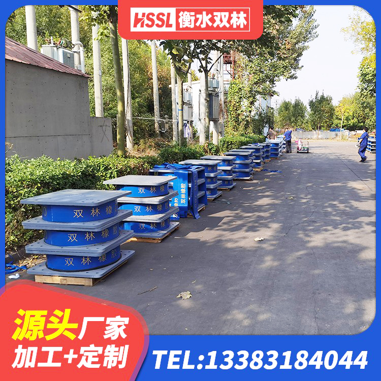 亭湖区建筑高阻尼支座减震支座源头工厂 亭湖区隔震支座LNR哪家好 亭湖区较高阻尼隔震橡胶支座什么价格 亭湖区HDR400高阻尼橡胶隔震支座生产厂家 - 第6张