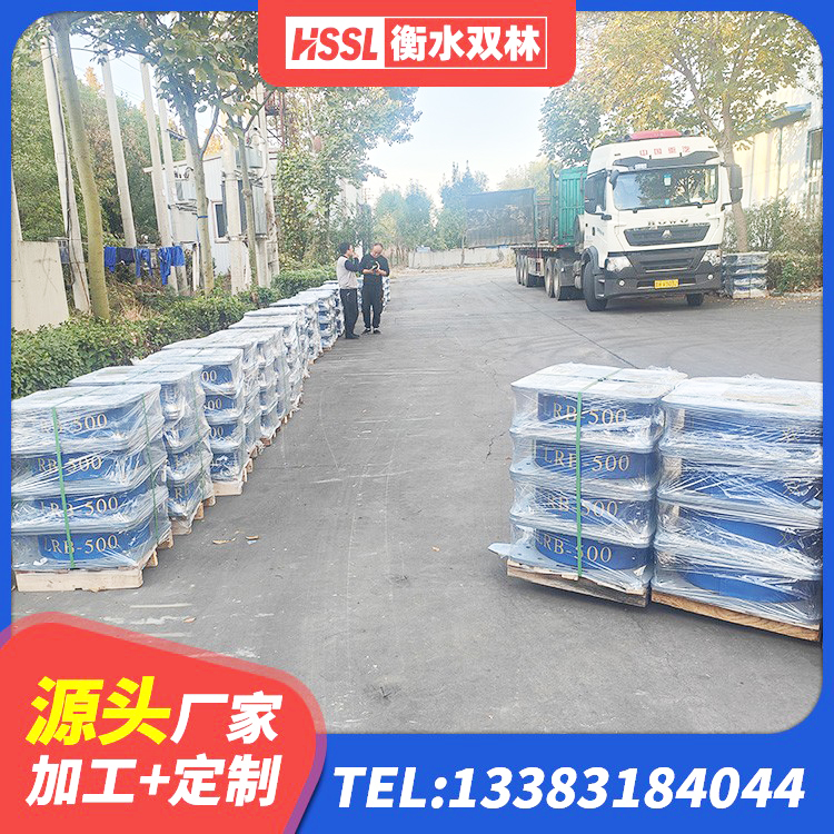 亭湖区LNR橡胶隔震支座D420厂家电话 亭湖区LRB700橡胶隔震支座厂家 亭湖区LNR橡胶隔震支座900(II型)生产厂家 亭湖区建筑工程中的隔震支座生产厂家 - 第7张