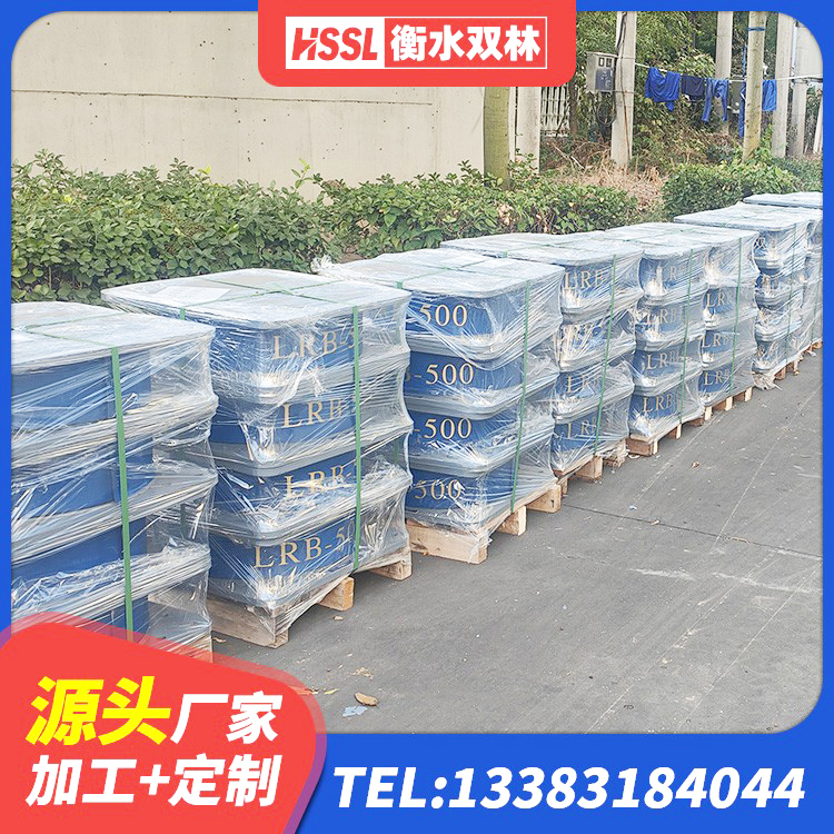 亭湖区LRB400成品铅芯隔震支座生产厂家 亭湖区LNR600天然橡胶隔震支座什么价格 亭湖区橡胶隔震支座LNR400 亭湖区LNR1100支座多少钱 - 第4张