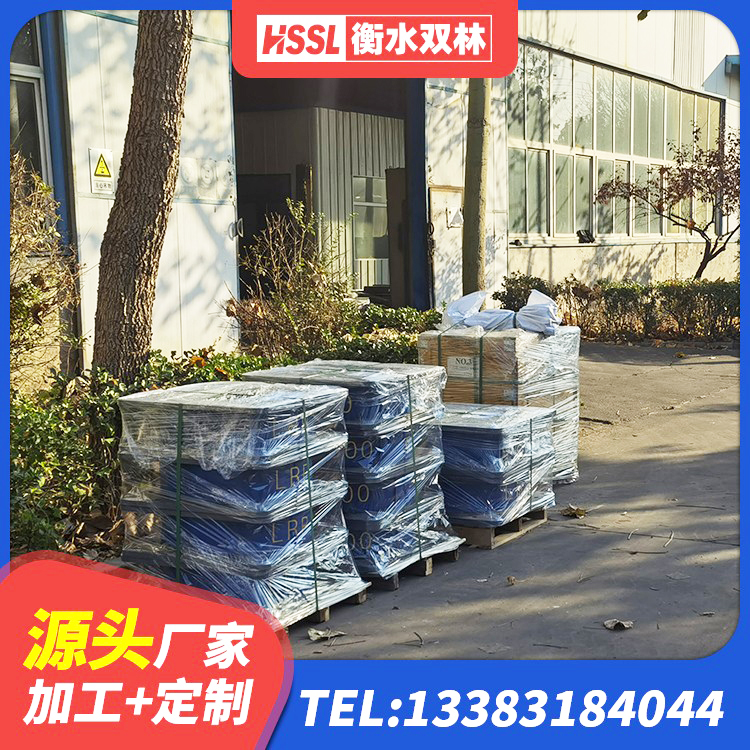 亭湖区LNR橡胶隔震支座D420厂家电话 亭湖区LRB700橡胶隔震支座厂家 亭湖区LNR橡胶隔震支座900(II型)生产厂家 亭湖区建筑工程中的隔震支座生产厂家 - 第5张
