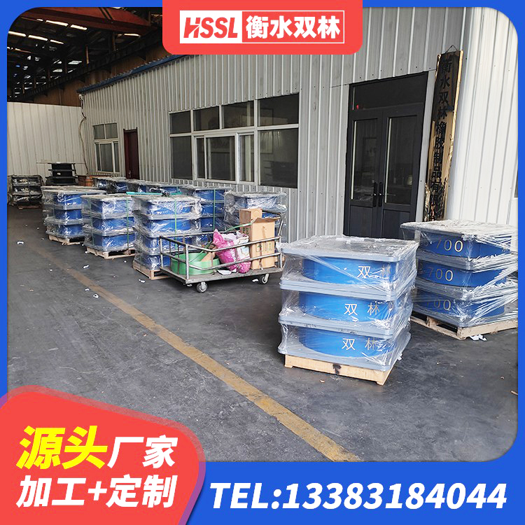 亭湖区LNR橡胶隔震支座D420厂家电话 亭湖区LRB700橡胶隔震支座厂家 亭湖区LNR橡胶隔震支座900(II型)生产厂家 亭湖区建筑工程中的隔震支座生产厂家 - 第4张