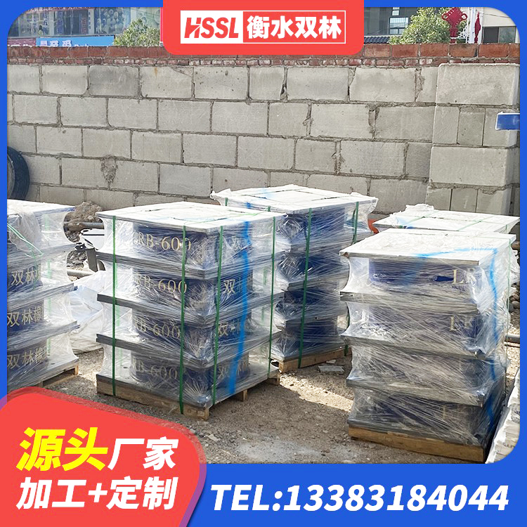 亭湖区较高阻尼橡胶支座生产厂家 亭湖区橡胶隔震支座厂家电话 亭湖区阻尼橡胶支座厂家 亭湖区建筑天然隔震支座厂家 - 第4张