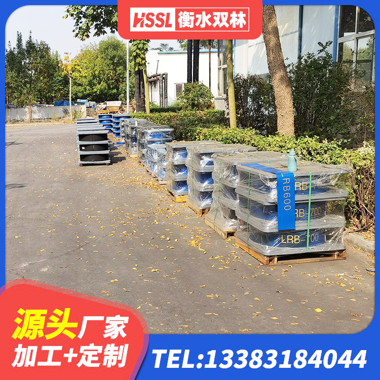 亭湖区HDR1200高阻尼隔震支座 亭湖区LRB400成品铅芯橡胶隔震支座 亭湖区叠层橡胶支座厂家 亭湖区隔震支座LRB900 - 第1张