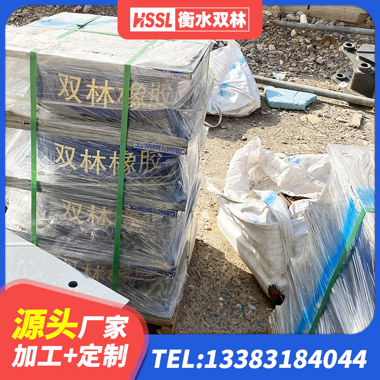 亭湖区LRB橡胶隔震支座1300厂家 亭湖区建筑非连续端铅芯橡胶隔震支座厂家 亭湖区HDR1300高阻尼橡胶支座生产厂家 亭湖区LNR1000隔震支座生产加工 - 第2张